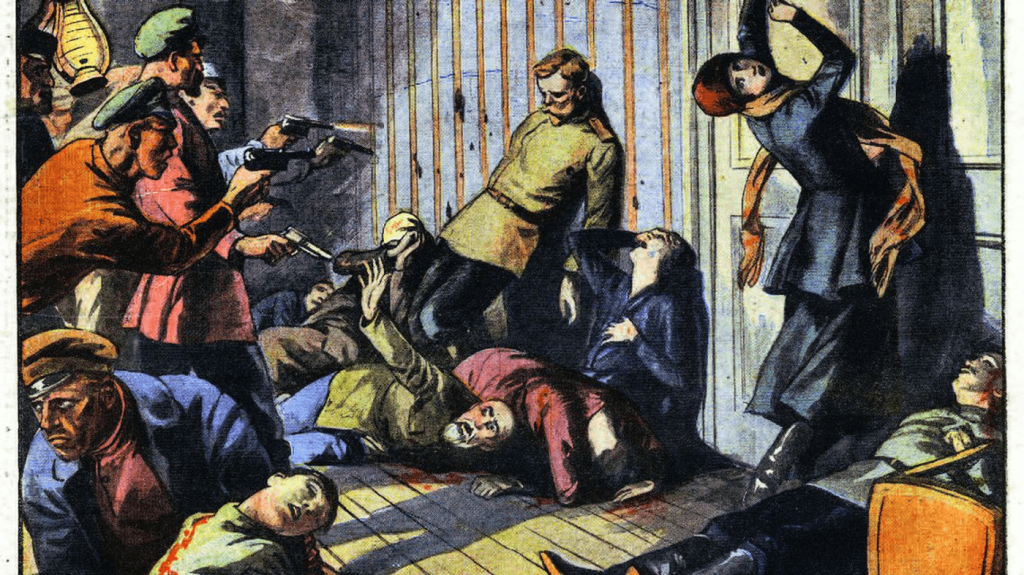 Execuția Romanovilor